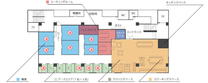 コテラスフロアマップ