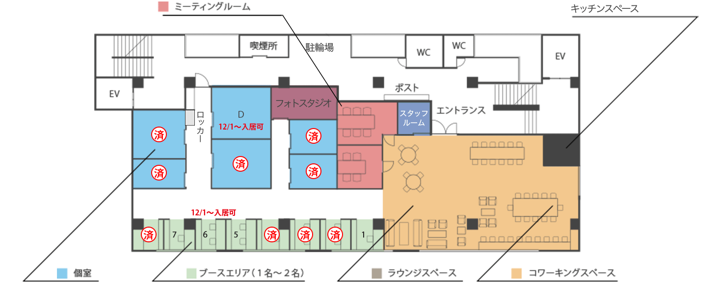 コテラスフロアマップ